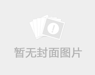詩(shī)友唱和《乙巳年正月初三抒懷》    2025第一輯