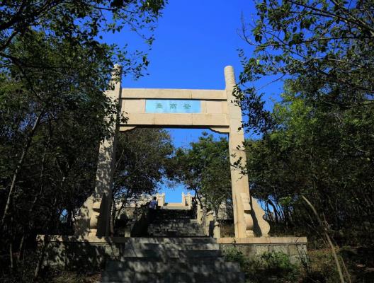 八公山之巔