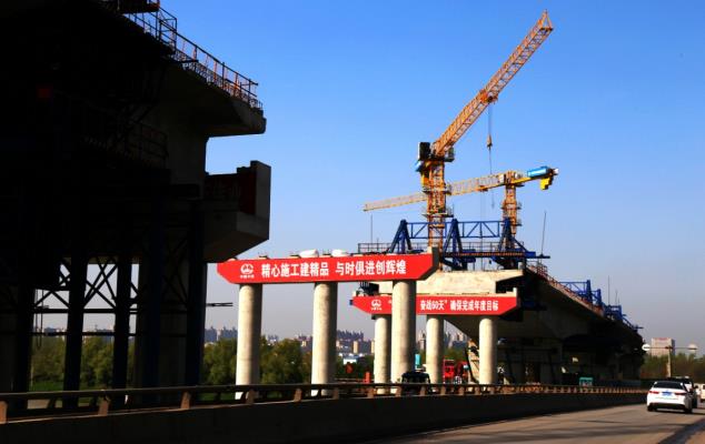 引江濟淮工程《東津渡大橋》施工現場紀實