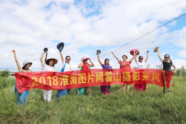 霍山采風之【環鏡人像】