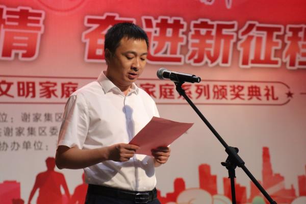強(qiáng)化文明細(xì)胞建設(shè)       助力社會和諧發(fā)展