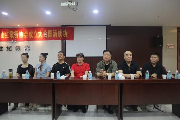 淮南市映山紅歌舞協(xié)會（歌舞團(tuán)）成立