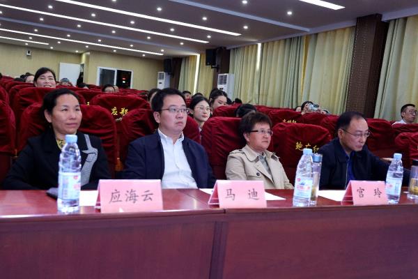弘揚(yáng)尚廉家風(fēng)    筑牢廉潔防線