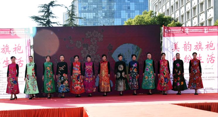 2017年11月4日，安徽省第三屆旗袍大賽淮南賽區圓滿落幕！