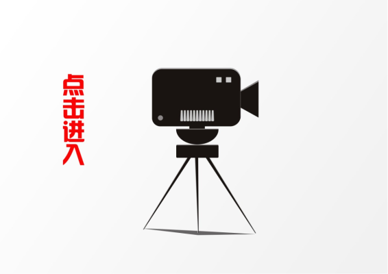 淮南圖片網(wǎng)慶祝建國(guó)七十周年作品展