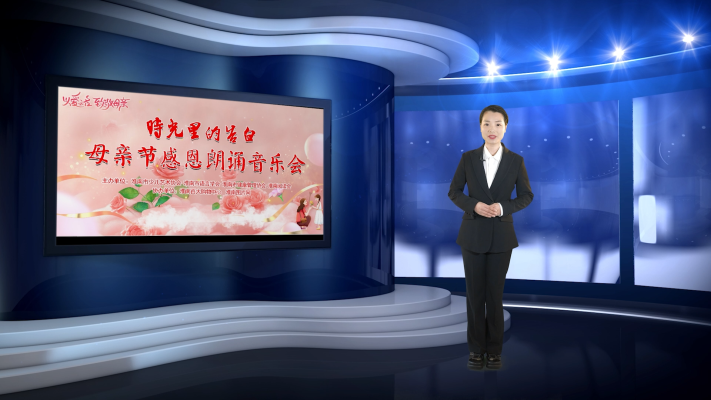 淮南圖片網紀實頻道《城市記憶》（2025.5.12）