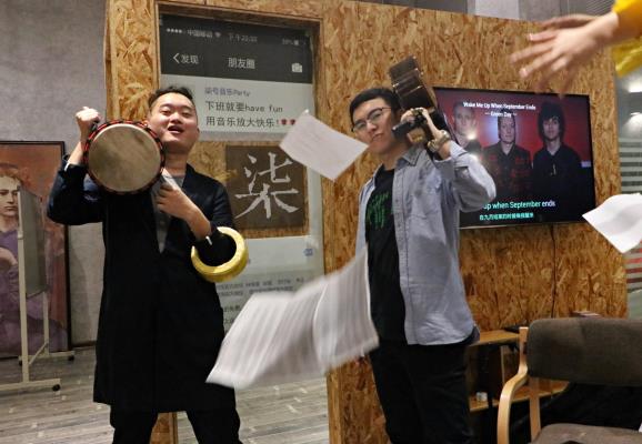 一群愛音樂的癡人 （Ⅰ）