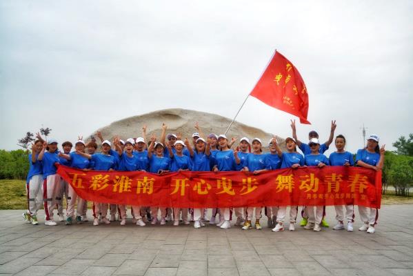 開心曳步   舞動青春