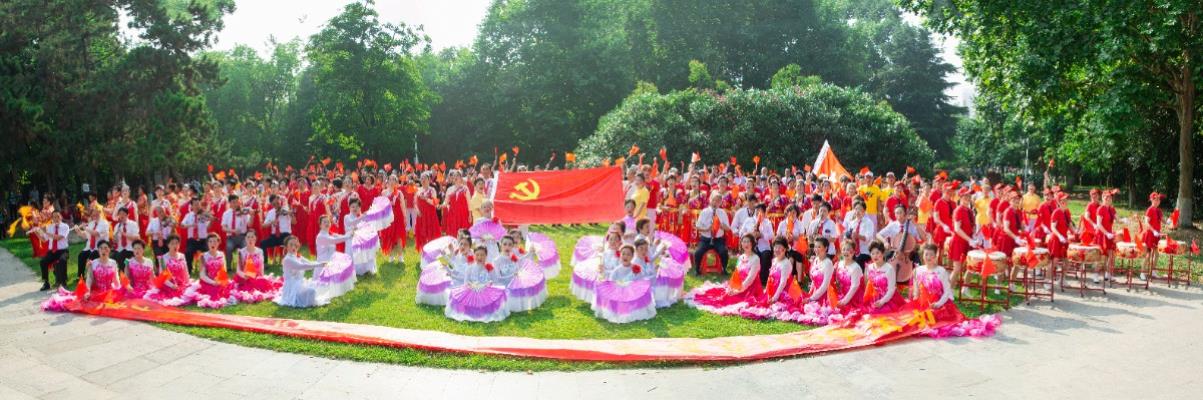 市民藝術團慶祝中國共產黨成立100周年活動