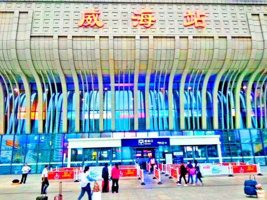 威海，蓬萊，連云港，山東半鳥風(fēng)光秀！