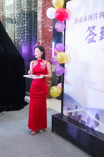 淮南圖片網(wǎng)藝術(shù)團(tuán)成立大會花絮