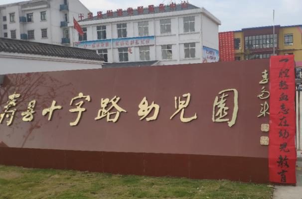 教育從娃娃抓起