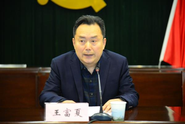 本網(wǎng)與市普法宣傳志愿者第四、第十大隊聯(lián)合舉辦普法宣傳培訓(xùn)會議