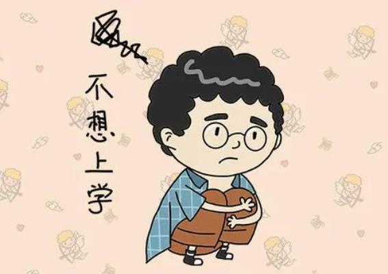 武 梅 /《讓孩子吃點(diǎn)苦》