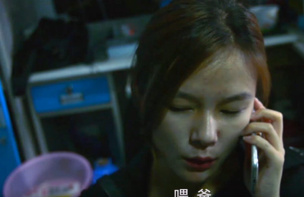 一場綁架的背后