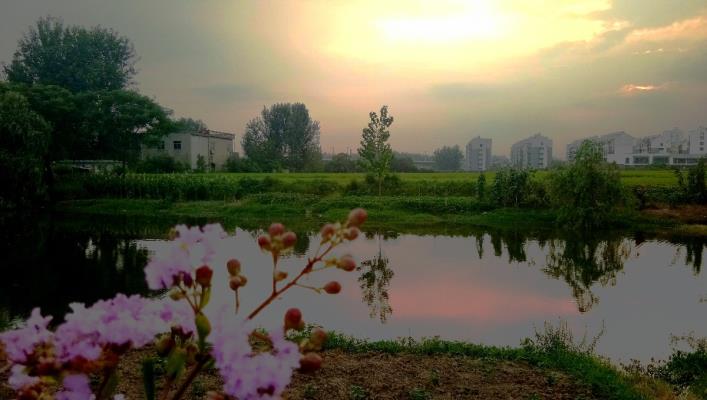 夕陽(yáng)下的新家園