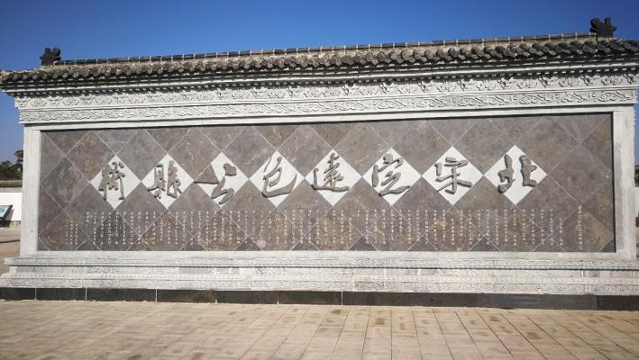 定遠(yuǎn)古鎮(zhèn)包公廉政文化公園