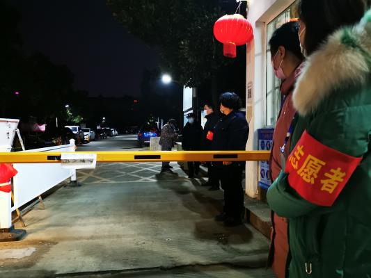 嚴防死守打贏抗擊新冠病毒阻擊戰(zhàn)