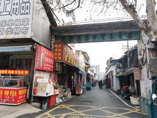 謝區西城大市場在升級改造中