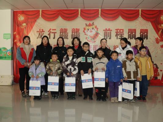 真情伴成長 把愛帶回家 —謝區婦聯與司法局開展2024年寒假兒童關愛服務活動