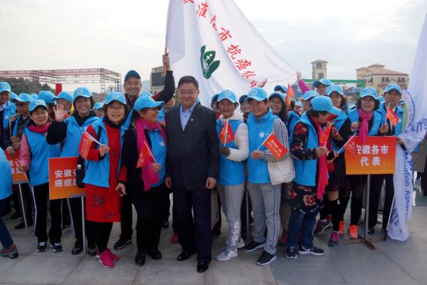 首屆武夷山康養健身旅游季活動