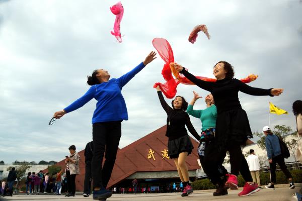 歡天喜地游武夷