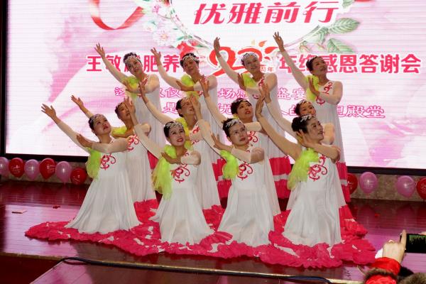 生命的呼喚     演繹精彩人生