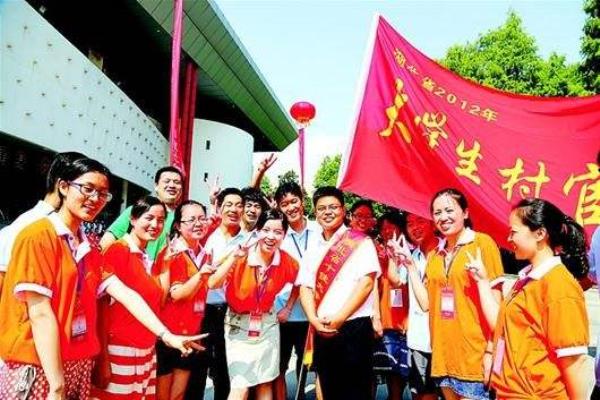 王運超//《大學生村官》（小說連載五）