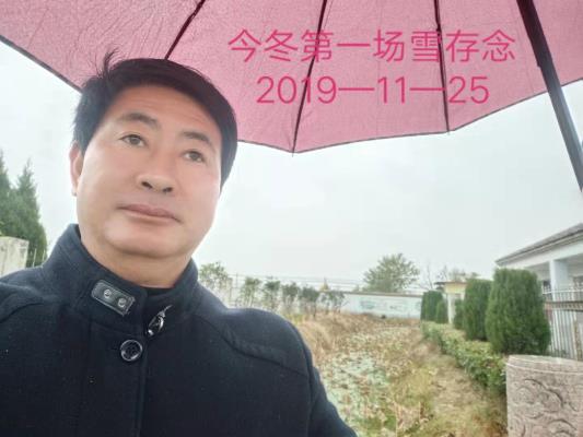 匠心//香雪一瓣  ——獻給己亥年第一場冬雪