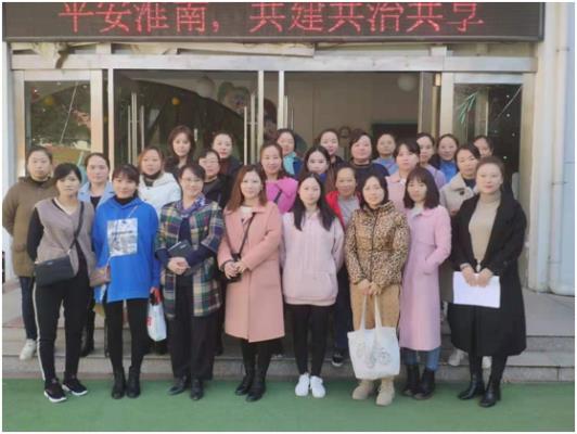 田一幼家園共育，幼兒快樂成長