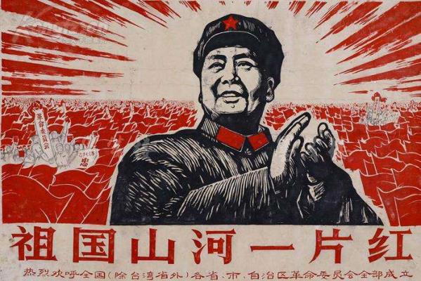 《電影禮贊新中國》蘇登芬