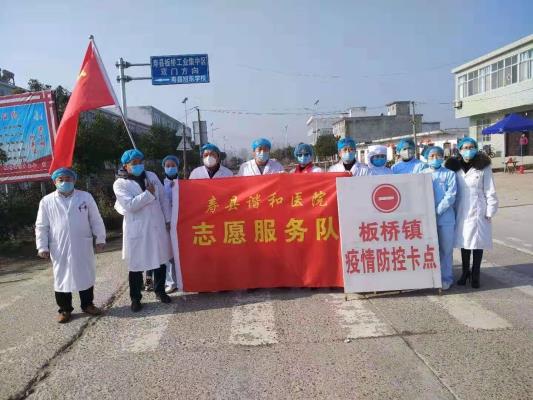 金茂舉||共產黨，是我們的靠山