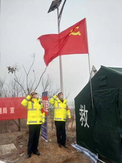 李坤秀||交通戰疫之歌