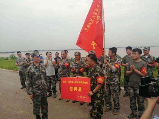 羋八子黃斌《黃土能燒白玉盤》