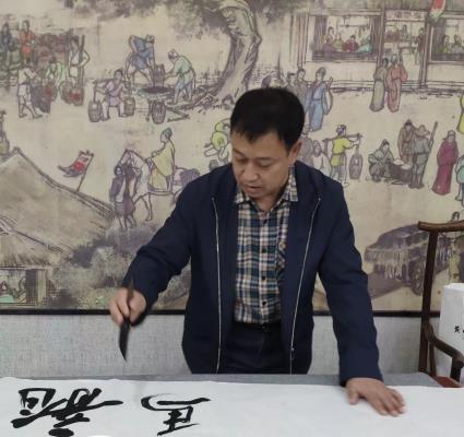 童樹根書畫作品欣賞