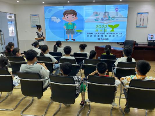 營造清新網絡文化環境 呵護少年兒童健康成長