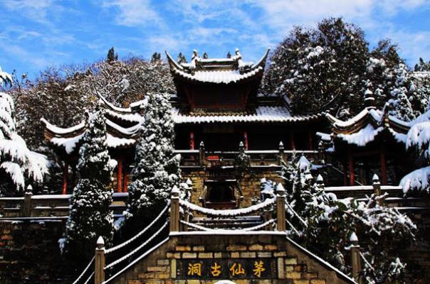 游記散文：《淮南的山》