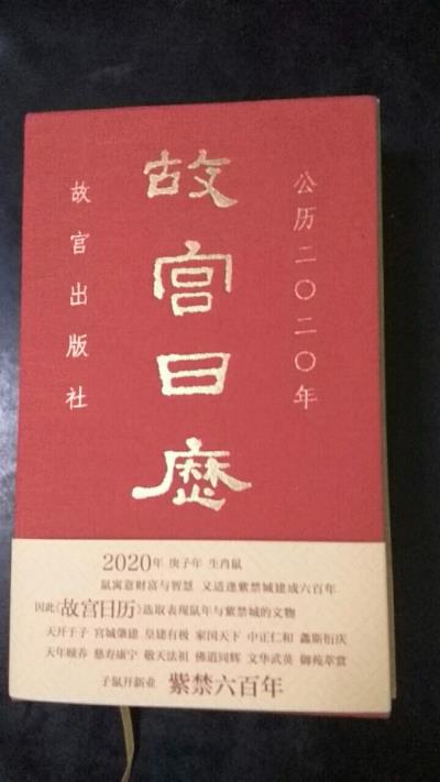 稍微有些遺憾，僅得了個“紀念獎”——