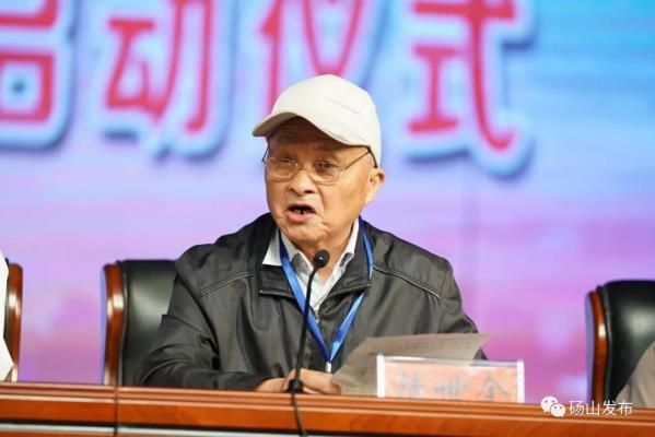 沉痛哀悼陸世全會長