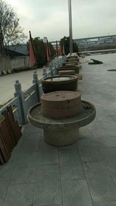 水調歌頭 . 壽春瑪瑙泉