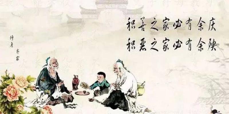 七律：辛丑年雜感