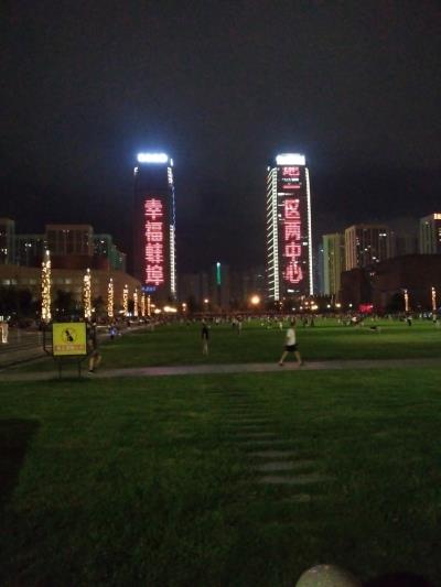 蚌埠人民廣場擷景