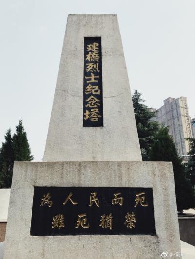 念奴嬌 . 緬懷蚌埠大鐵橋建橋英烈