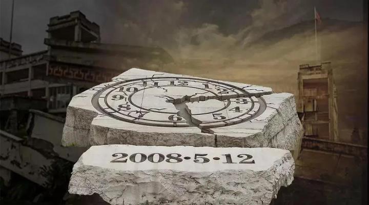 5.12  我們未曾忘記——感謝詩(shī)友唱和