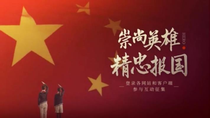 七律：夏日情懷——感謝詩友唱和