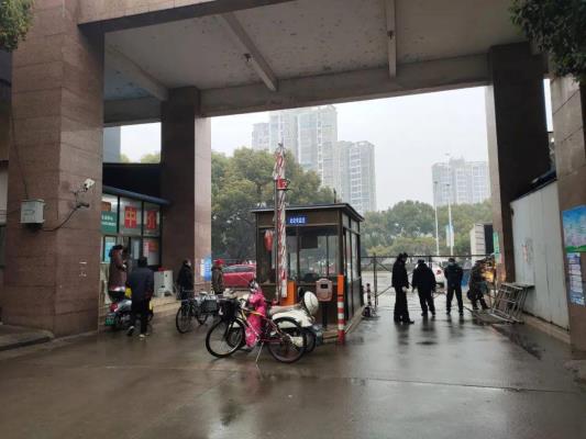 驚聞小區(qū)又封門 ——感謝詩友唱和