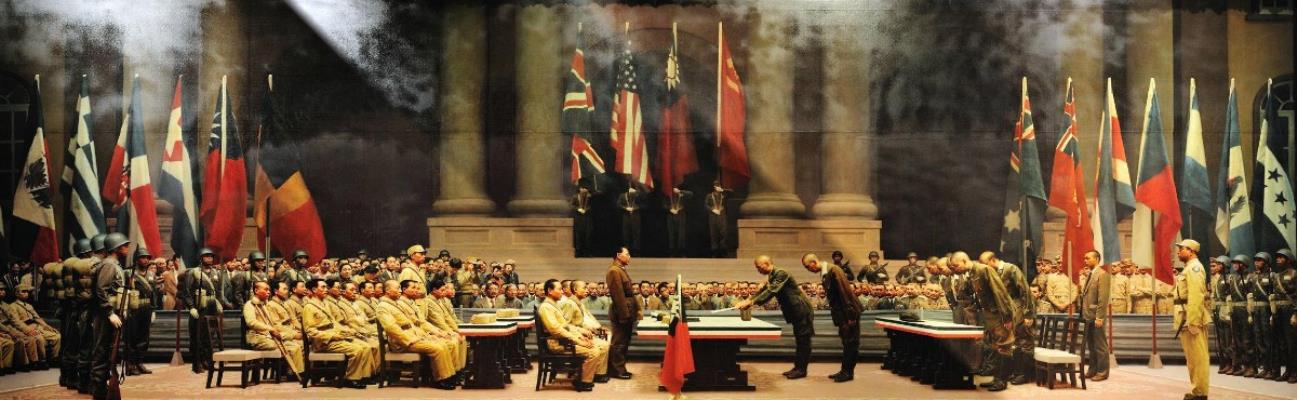 七律：日寇投降日抒懷——感謝詩友唱和