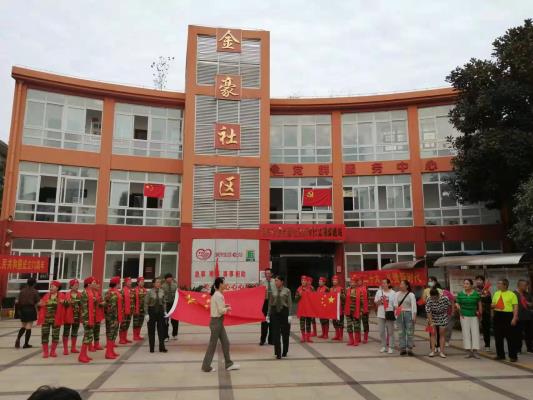 志愿者義演到社區