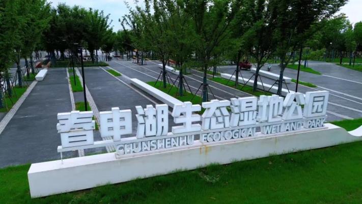 詩友唱和  《春申湖》