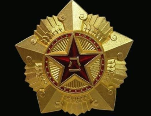 賀人民解放軍生日